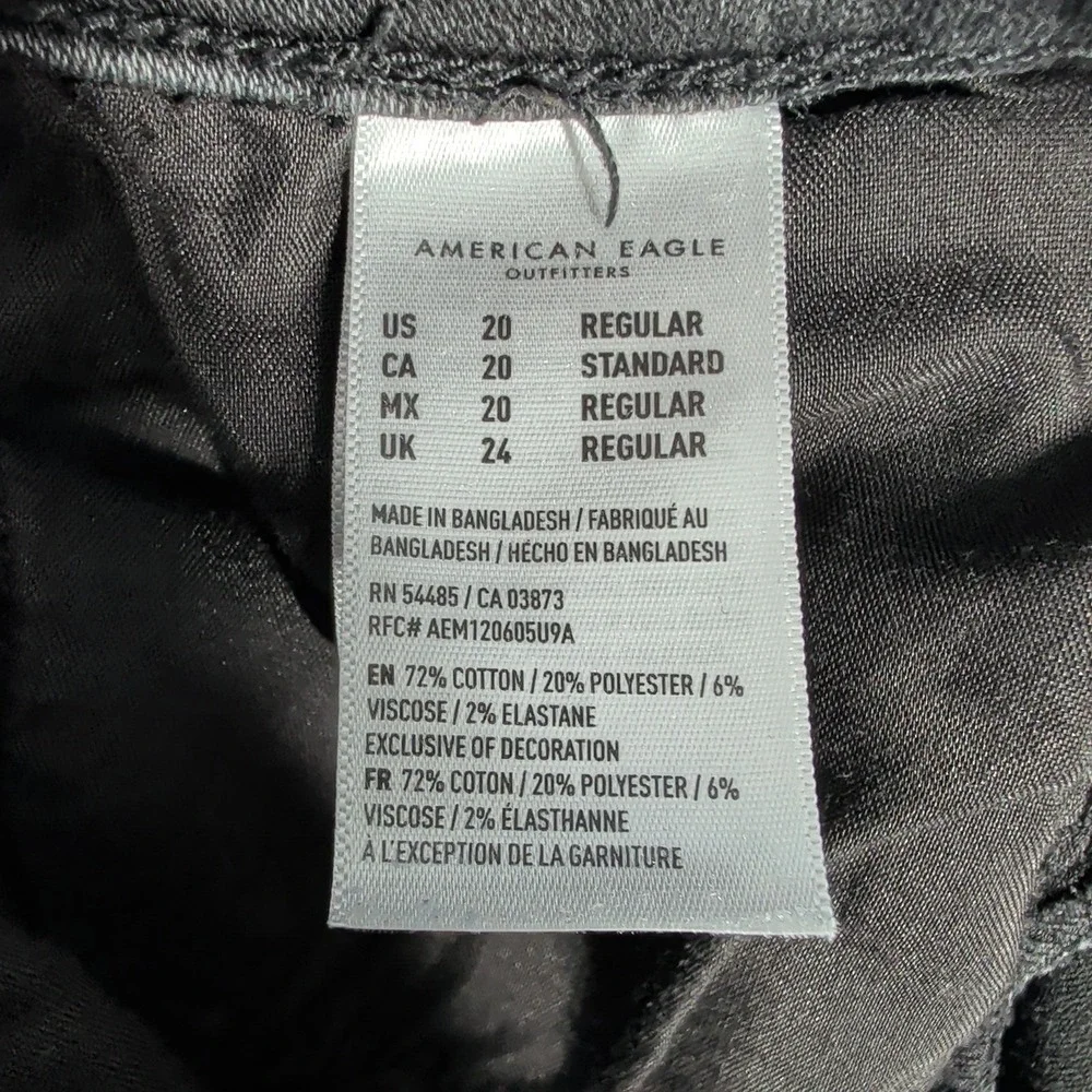American Eagle Jeans Womens 20‎ Black Super Stretch Skinny High Rise Denim Pants